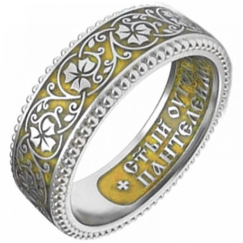 Православное кольцо с эмалью молитва Пантелеймону