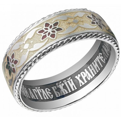 Православное кольцо с эмалью молитва Ангелу 10041
