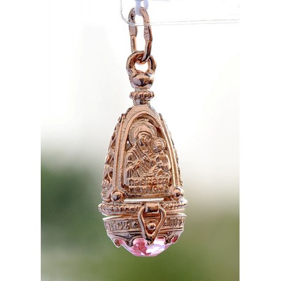 Ладанка серебряная с позолотой Одигитрия нежно-розовый фианит 16245
