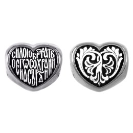 Шарм православный на браслет Сердце 16306