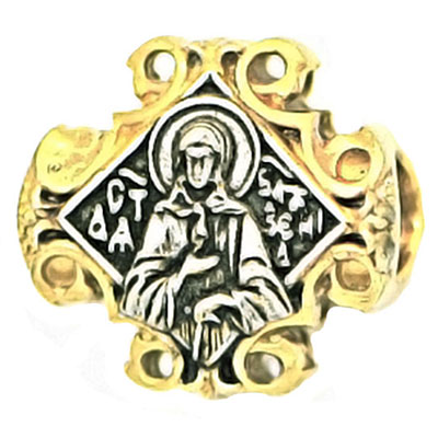 Шарм на браслет серебряный святая Ксения 49142