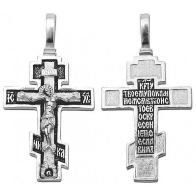 Крест серебряный мужской прямой восьмиконечный 28072