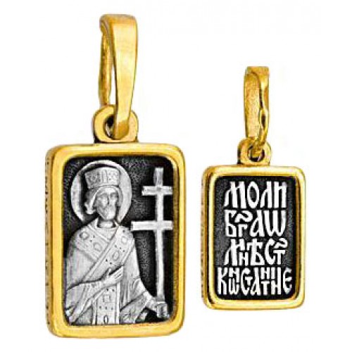 Нательная иконка святой Константин мужская подвеска из серебра 32369