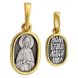 Нательная иконка Анна Кашинская серебряная подвеска 32384