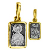 Нательная иконка мужская из серебра святой Царь Николай