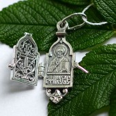 Серебряный двойной складень Николай Чудотворец иконка на цепочку, арт. 33393