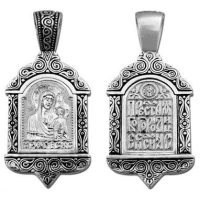 Серебряная подвеска кулон икона Казанская Богородица 39388