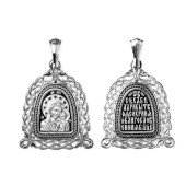 Серебряная подвеска икона на шею Казанская Божья Матерь, арт. 44990