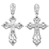 Серебряный крест с фианитами арт. 45641