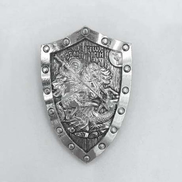 Серебряная подвеска Георгий Победоносец