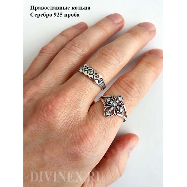Кольцо с прозрачными фиантами "Крест" из серебра 42111