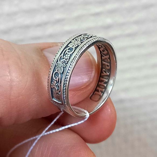 Кольцо "Виноградная лоза" православное Спаси и сохрани 43694