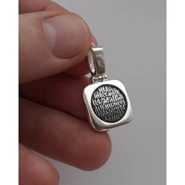 Нательная икона на шею Пантелеймон Целитель 44218