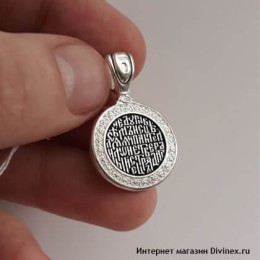 Серебряный нательный образок с ликом святого Пантелеимона 44987