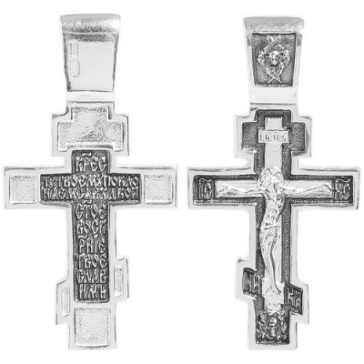 Крест православный нательный прямой с молитвой 10016