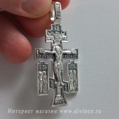 Крест нательный серебряный мужской (размер 48х22 мм; 8,21 гр) с надписью "Иисус Сын Божий", арт. 16757