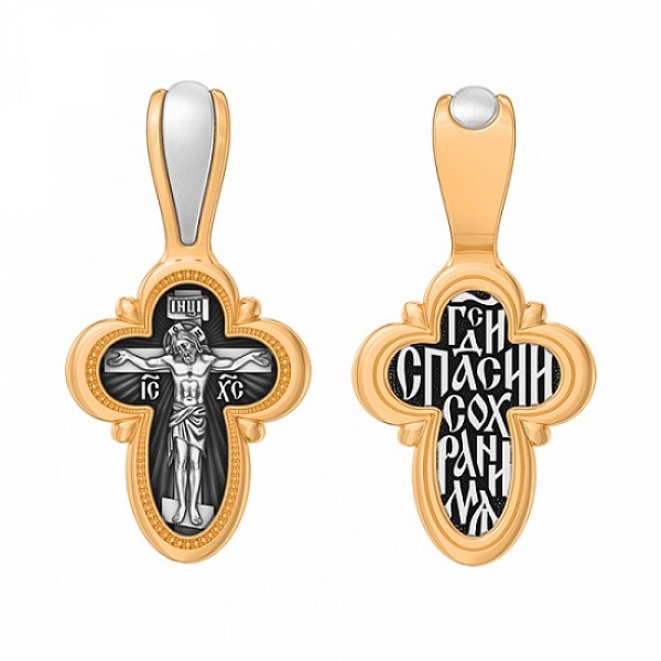 Серебряный крест с позолотой 294791