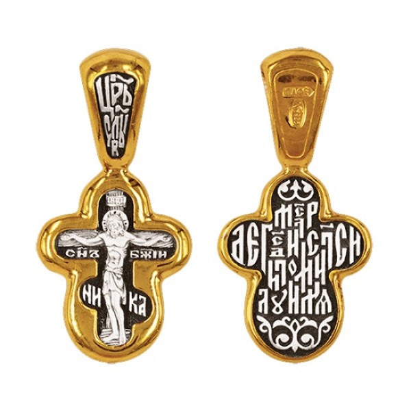 Серебряный крестик с позолотой 294817