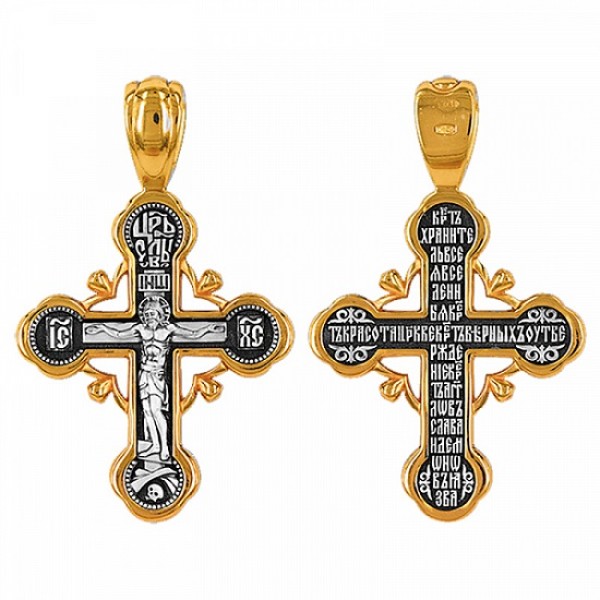 Серебряный крест с позолотой 294828