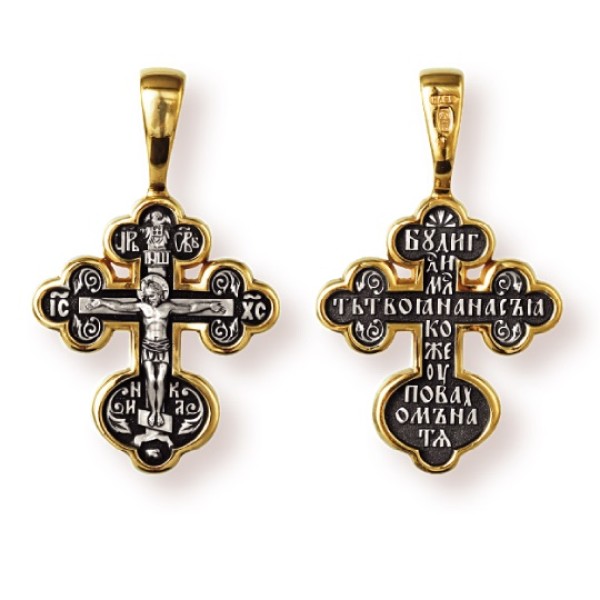 Серебряный крест с позолотой 294834