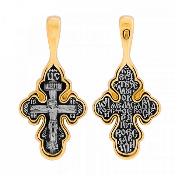 Серебряный крестик с позолотой 294838