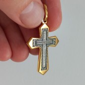 Крест нательный православный позолоченный (размер без ушка 32х23 мм) мужской, арт. 30632