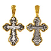 Серебряный крестик арт. 347528
