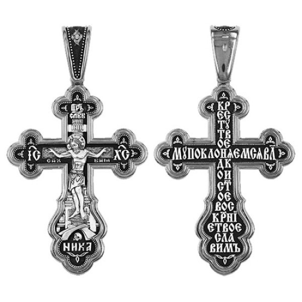 Большой мужской крест высота 7,35 см из серебра 35925