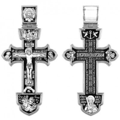 Мужской православный крест Александр Георгий Троица 44981