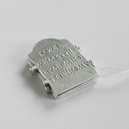 Икона серебряная складень трехстворчатый Пантелеимон Казанская 16528