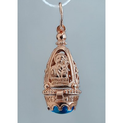 Ладанка на шею Богородицы Казанская с  позолотой и голубым камнем 11030