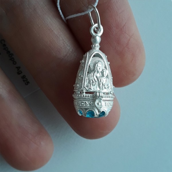 Серебряная ладанка икона Казанская