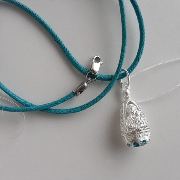 Серебряная ладанка икона Казанская