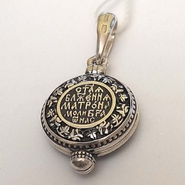 Мощевик нательный с иконой Матроны и молитвой 17317
