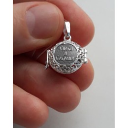 Мощевик нательный серебряный с Казанской Богородицей украшен темно синими фианитами 11042