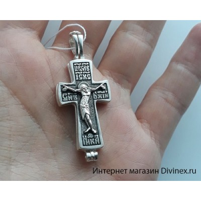 Мощевик крест нательный Спиридон Тримифунтский из серебра