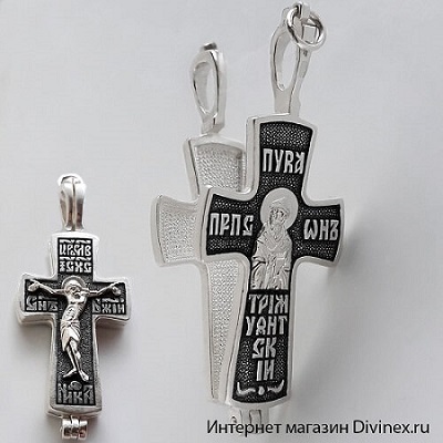 Мощевик крест нательный Спиридон Тримифунтский из серебра