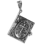 Серебряный складень Молитвослов (средний вес 9.00 грамм), арт. 18701