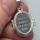 Серебряный медальон нательный мощевик Тихвинская, арт. 295661