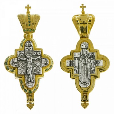 Православный складень мощевик серебряный позолоченный 25551