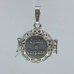 Нательный круглый медальон лавандовые камни Казанская 35247