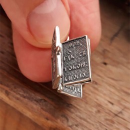 Православные украшения подвеска Молитвослов 42240