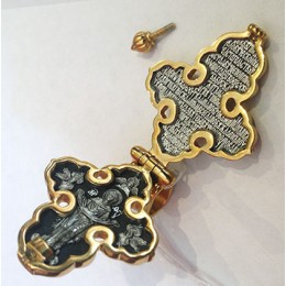 Крест мощевик серебряный Покров Богородицы 46570