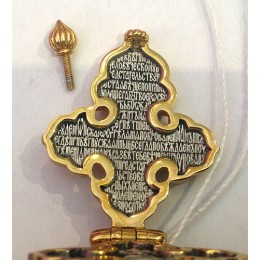 Крест мощевик серебряный Покров Богородицы 46570