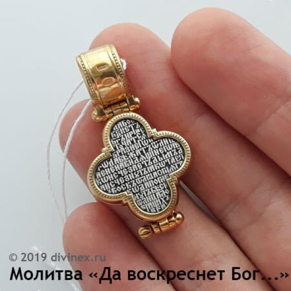 Православный мощевик четырехлистник подвеска Матроны