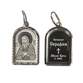 Серебряный кулон Серафим Саровский 39483