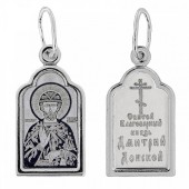 Нательная иконка Дмитрий Донской серебряная мужская, арт. 10000