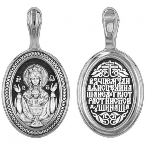 Нательная икона Неупиваемая Чаша из серебра 10114