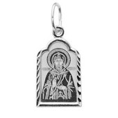 Серебряная подвеска святой Виталий 11011