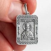 Серебряная подвеска святой Василий (прямоугольник 22х17 мм) с молитвой и голубем на обороте, арт. 11012